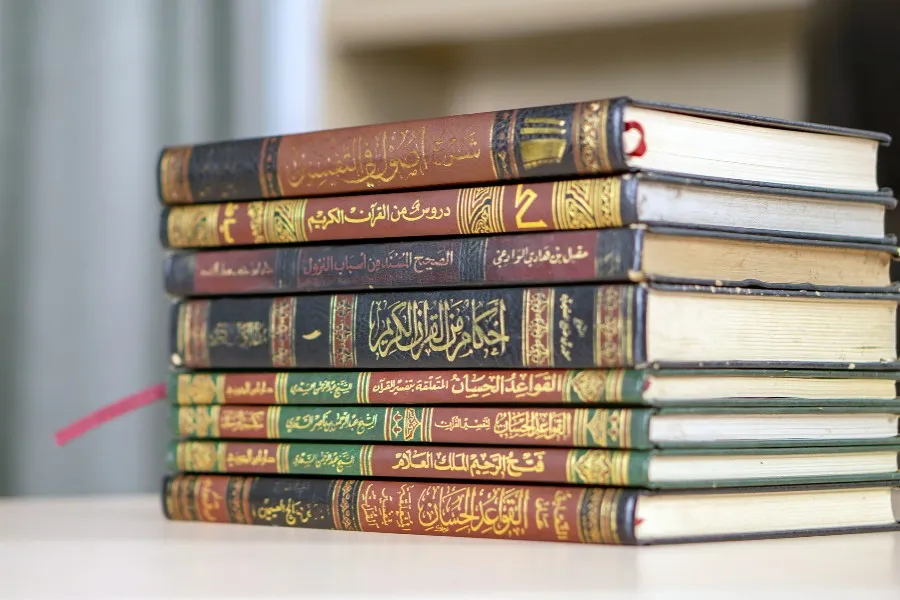 Do Hafiz Students Learn Better with Single Paras or a Full Mushaf