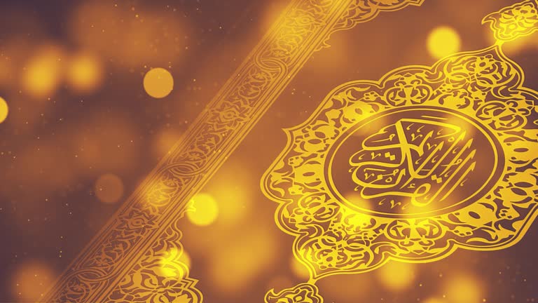 Quran Tafseer Course Online – Learn the Deep Meaning of the